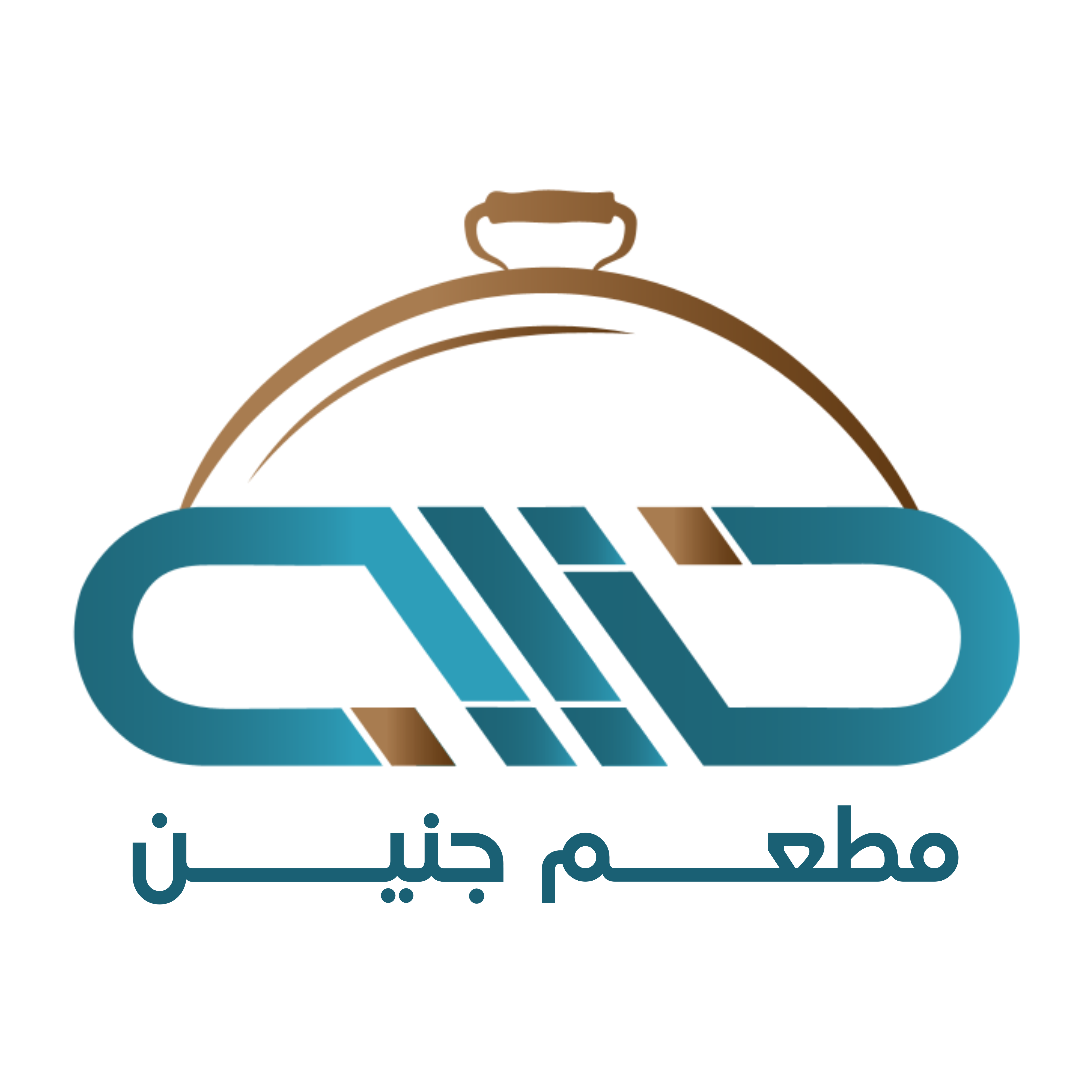 شعار المطعم